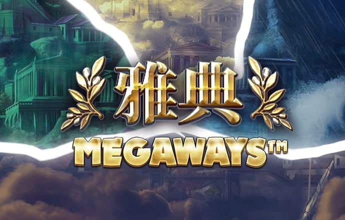 牛宝体育入口