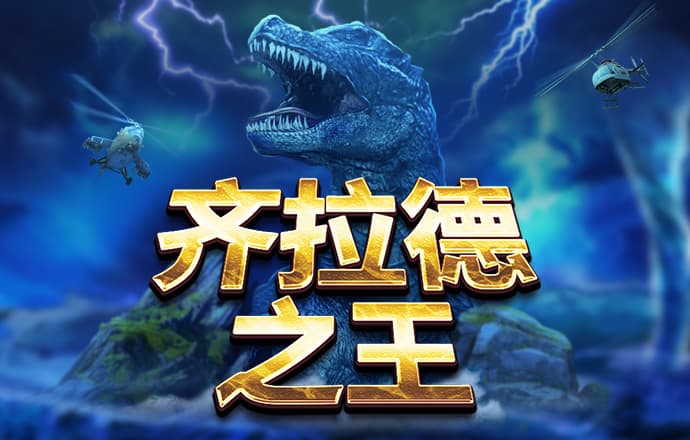 hth体育彩票下载